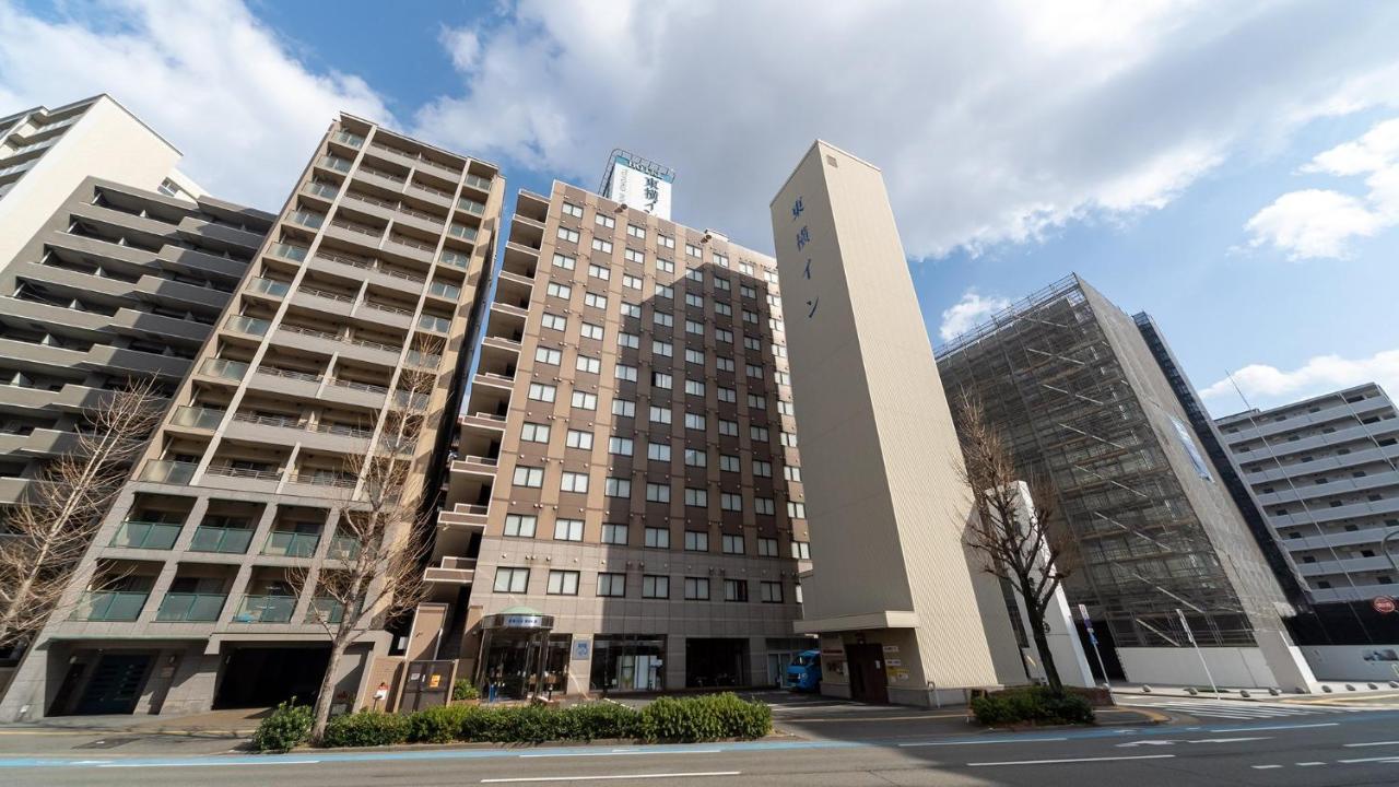 Toyoko Inn Hakata-Eki Minami Fukuoka  Exterior foto